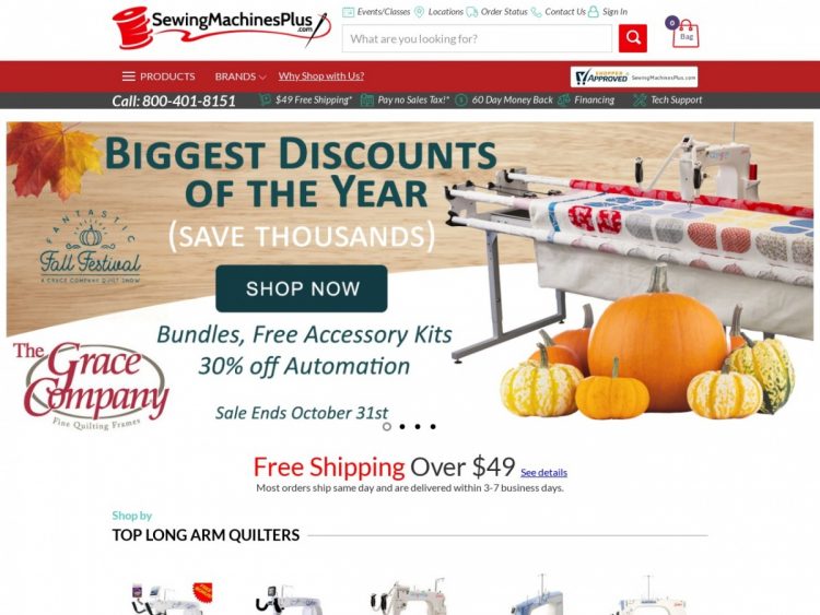 10% Off All Orders at Sewing Machines Plus Coupon Code
